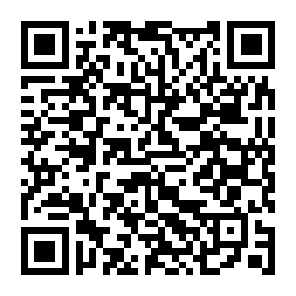 Atlantis: Milo Trở Về