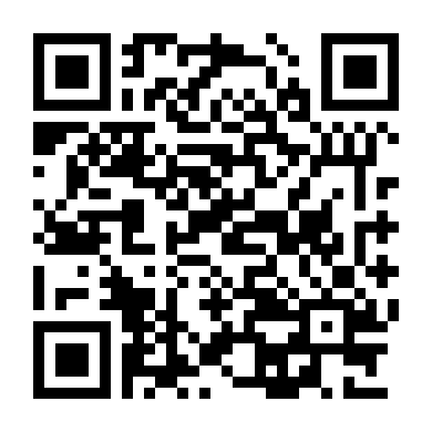 Thần Xe Tượng Nha Sơn