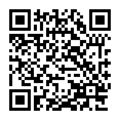 Tội Ác Tàn Bạo