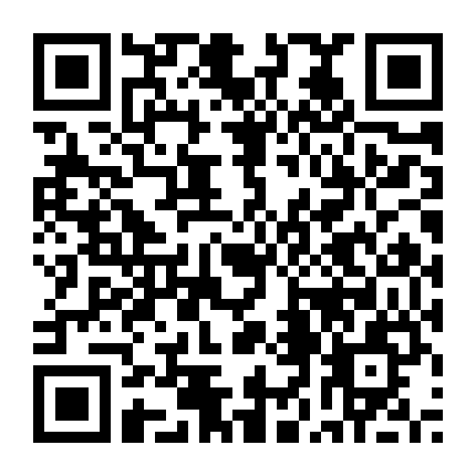 Tần Lĩnh Quỷ Sự: Người Bảo Vệ