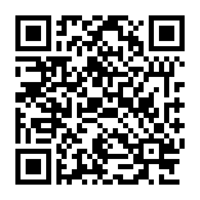 Đông Bắc Đại Tiên Nhi