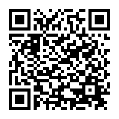 Những Đứa Con Người Sói