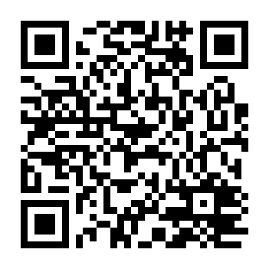 Mạn Ảnh Tầm Tung