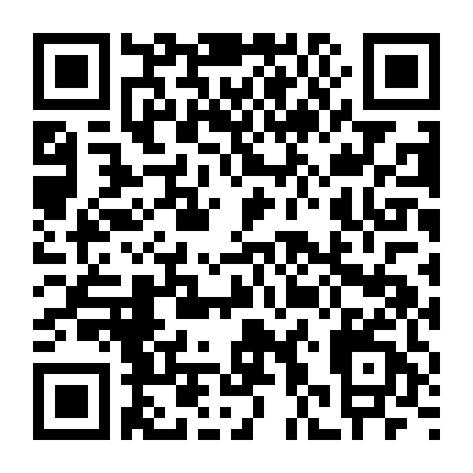 Thiên Mệnh Đại Chúa Tể