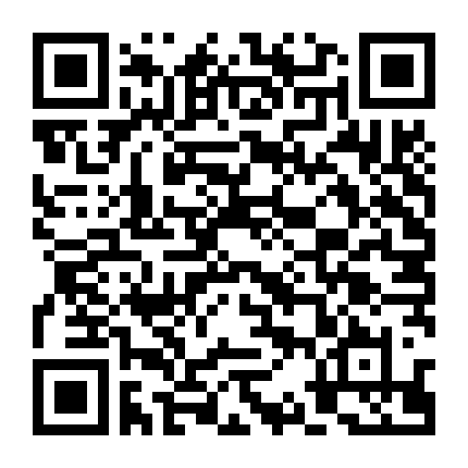 Con Gái Tù Trưởng