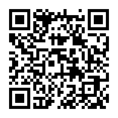 Ngược Dòng Quỹ Đạo