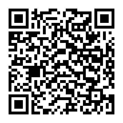 Asterix Ở Thế Vận Hội Olympic