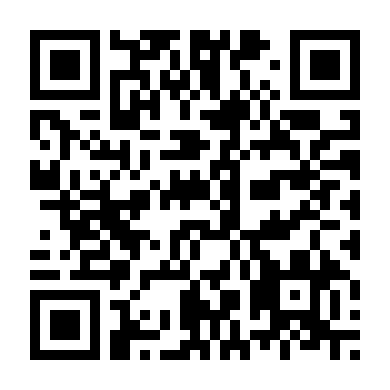 Na Tra 2: Ma Đồng Náo Hải