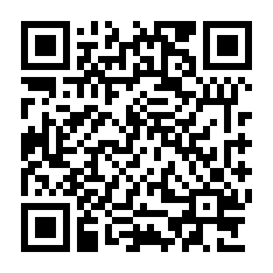 Kỳ Nghỉ Chết Người