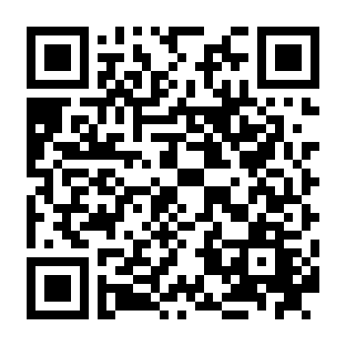 Cửa Hàng Tự Sát