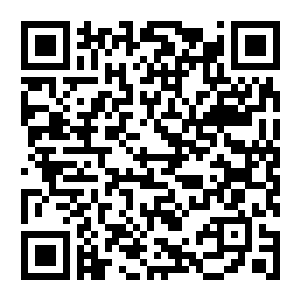 Chuyện Tình Ái Của Chun Hwa