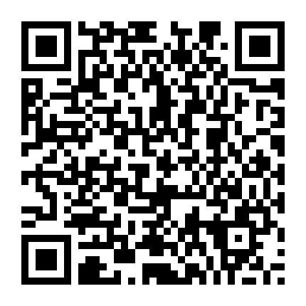 Kromoleo: Sự Ám Ảnh