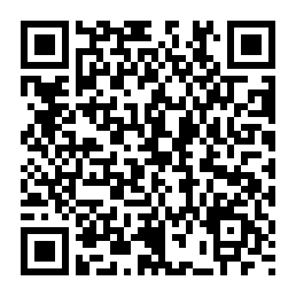 Tiên Đài Có Cây