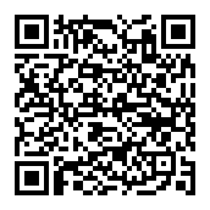 Tân Tiếu Ngạo Giang Hồ: Đông Phương Bất Bại