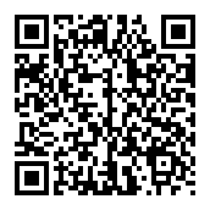 Hoàng Phi Không Giảng Võ Đức