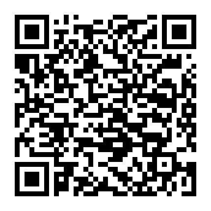 Mộc Lan Ngọt Ngào (Phần 4)