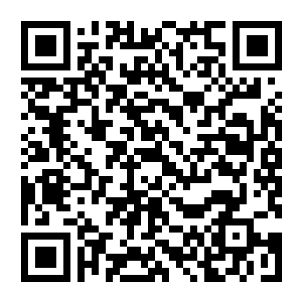 Công Ty Giải Trí Hết Thời