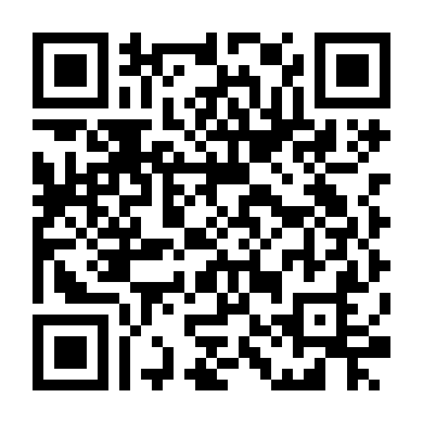 Tin Nhầm Sở Khanh