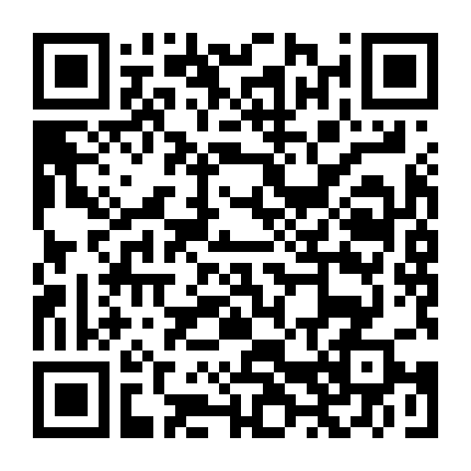 Nihon E Youkoso Elf-San.