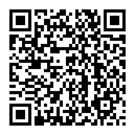 Người Đàn Ông Không Có Quá Khứ