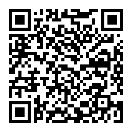 Tinh Hoa Cây Bồ Đề