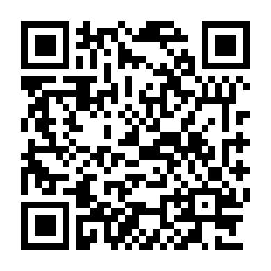 Trên Đống Tro Tàn