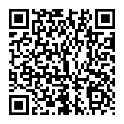 Lone Wolf And Cub 1: Sword Of Vengeance