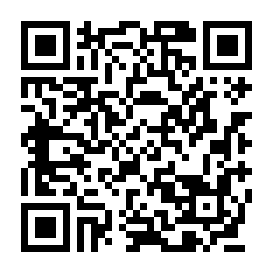 Sa-Chan Mến Thương