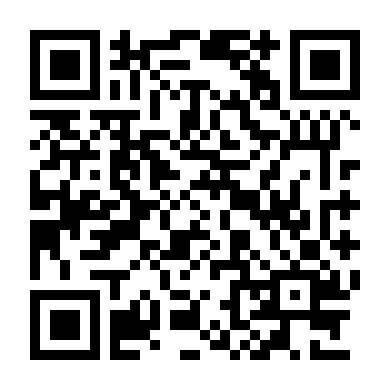 Ngân Hàng Tư Nhân