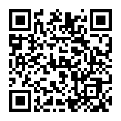 Hẹn Ngươi Ở Địa Ngục