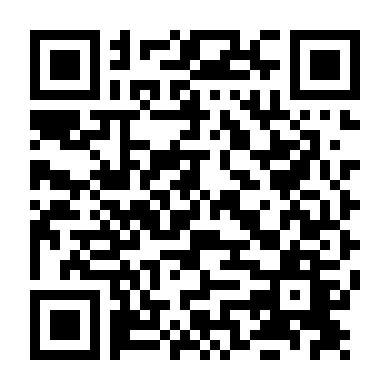 Chỉ Còn Ngày Hôm Qua