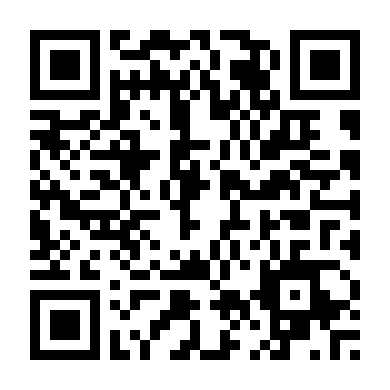 Nụ Hôn Của Ma Cà Rồng