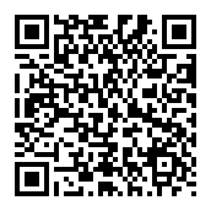 Phương Trình Mùa Hè