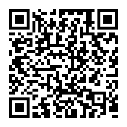 Nàng Công Chúa Ở Thung Lũng Gió