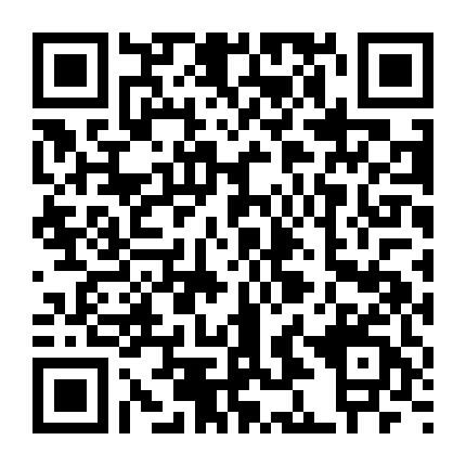 Sáng Tạo Doanh Châu Á (Phần 1)