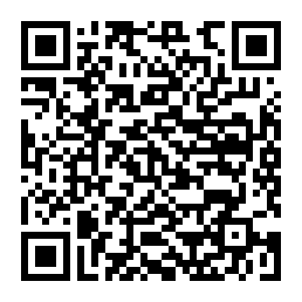 Trân Trọng Kính Mời