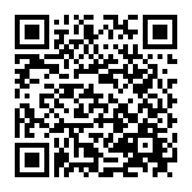 Con Đường Tình Dục