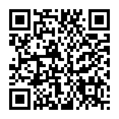 Một Cậu Bé Tốt