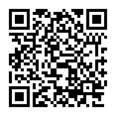 Không Vui Mừng Cho Em