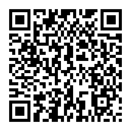 Giữa Hai Đường Ray (Phần 4)