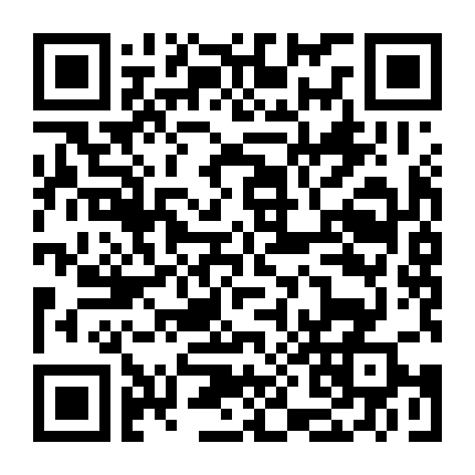 Giữa Hai Đường Ray (Phần 3)