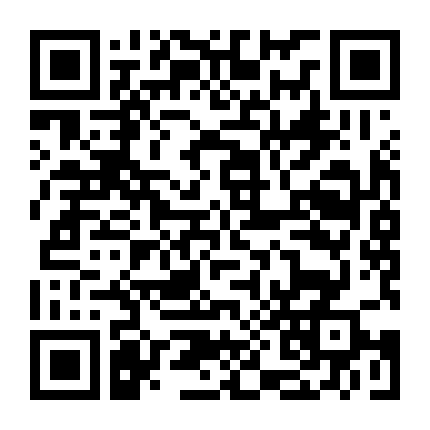 Giữa Hai Đường Ray (Phần 1)