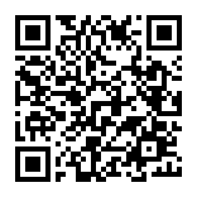 Vươn Tới Thiên Đường