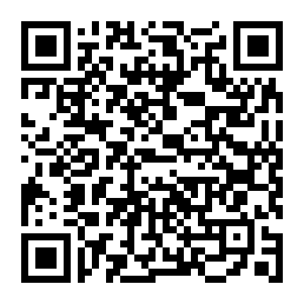 Cái Chết Trước Hôn Lễ