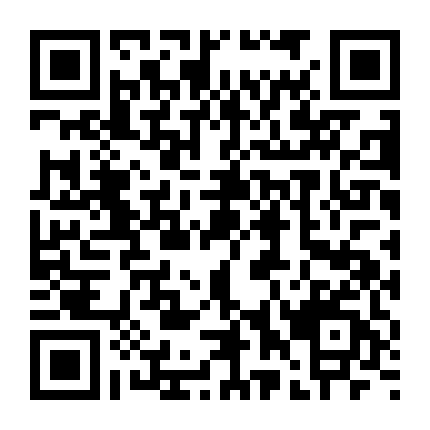 Sao Địch Nổi Sắc Đẹp Tuyệt Trần