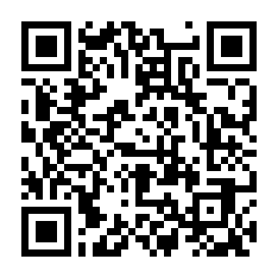 Thống Tướng Lục Quân