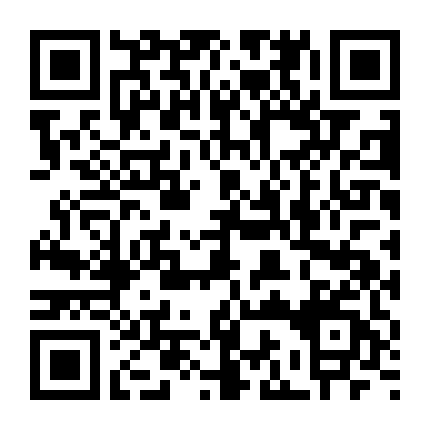 Cuộc Giao Dịch (Phần 2)