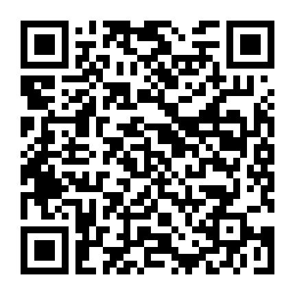 Cuộc Giao Dịch (Phần 1)