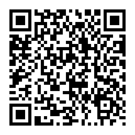 Cô Ấy Không Dễ Thương