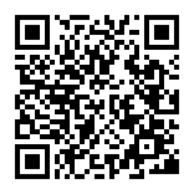 Ngôi Nhà Kỳ Quái